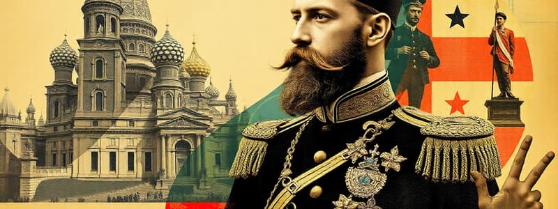 Alexander II's Reforms Overview