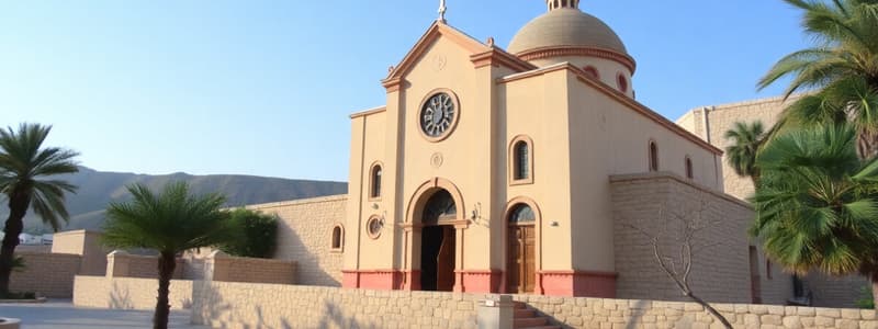 St. Thomas Nazrani Church Overview