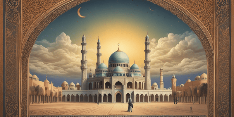Islamic History and Texts