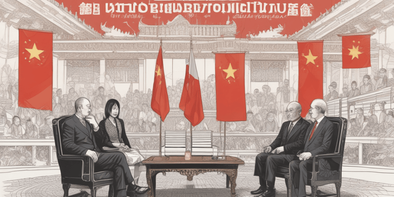 Vietnamese PM Pham Minh Chinh's China Visit