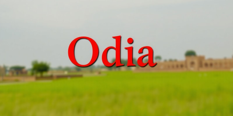 Overview of Odia Language