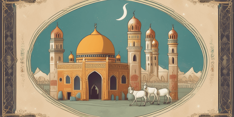 Islamic Festivals and Practices Quiz
