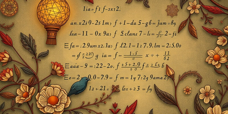 Algebra I: Defined Terms Flashcards