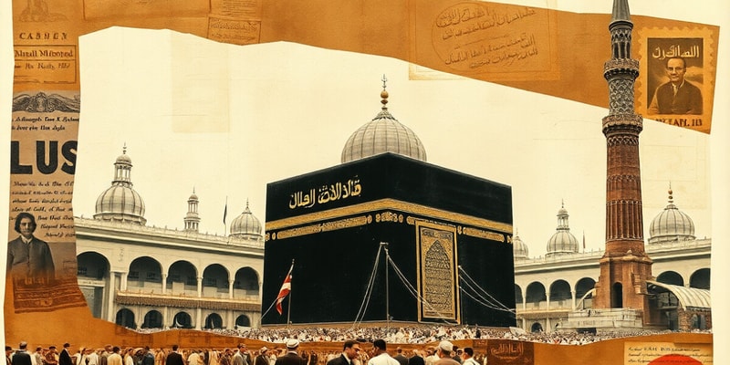 The Life of Prophet Muhammad and Kaaba