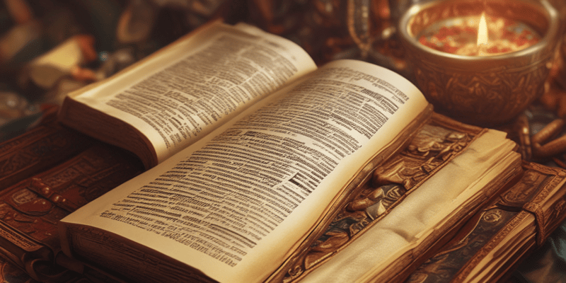 The Bible: Old Testament and New Testament