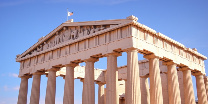 The Parthenon Flashcards