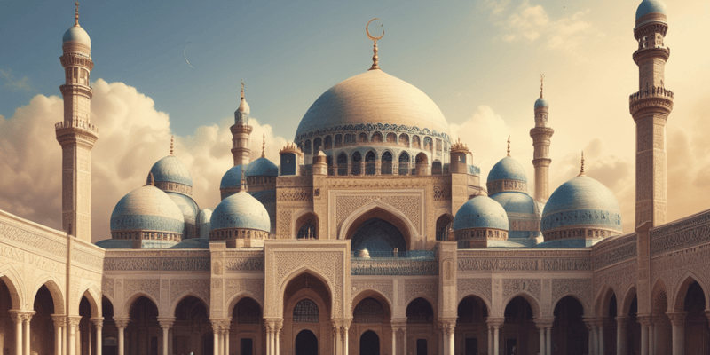 History of Islamic Architecture and Decorations