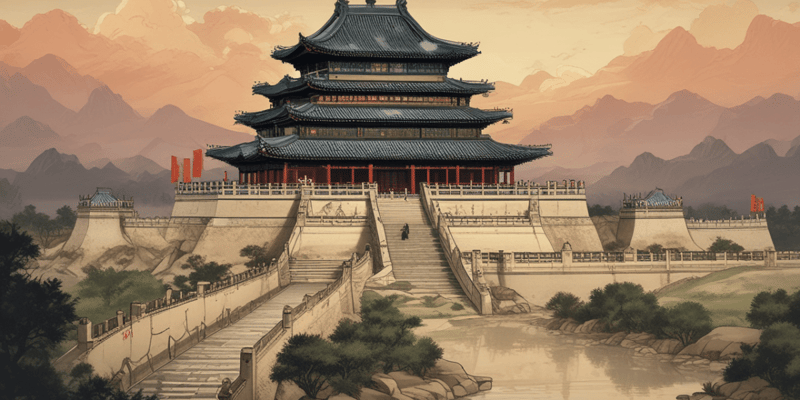 Qin Dynasty History Quiz