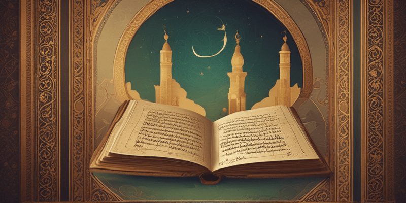 The Quran's Unique Features and Inimitability