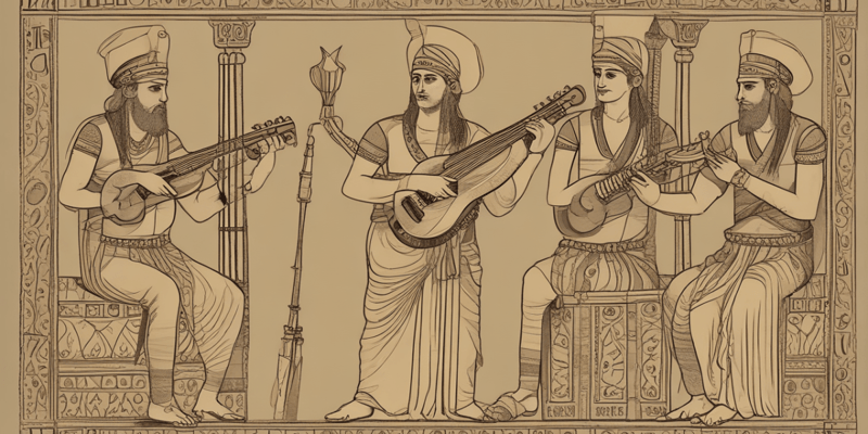 Ancient Music Development and Instruments Quiz