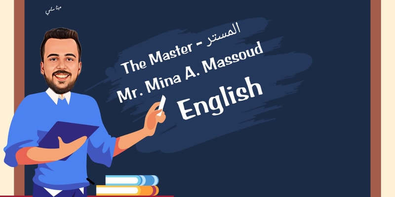 Exam based on writing skills ( Punctuation marks + Parts of speech + Paragraph + Email) Secondary Three 2024 / 2025 The Master - المستر Mr. Mina A. Massoud  English Teacher 01212930539