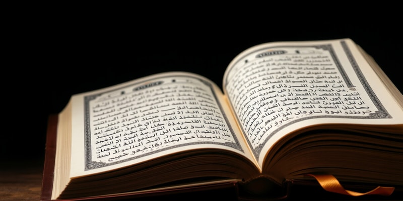 Rays of Faith Chapter 3: Belief in Allah's Books