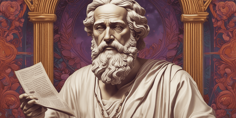 Plato's Reminiscence Theory of Knowledge