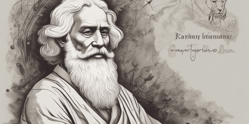 Rabindranath Tagore's 'Where the Mind is Without Fear'