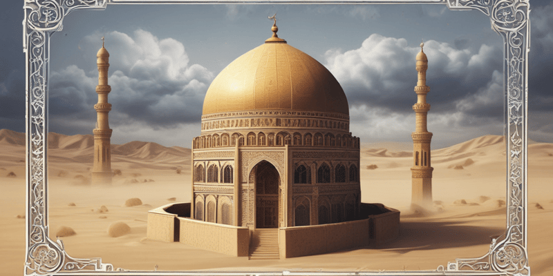 Hadith Methodology: Musannaf of Abdurrazzaq