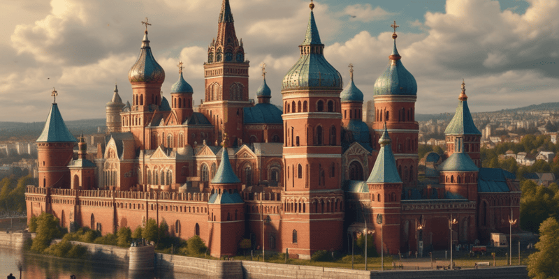 Beginnings of Moscow: 1146-1155