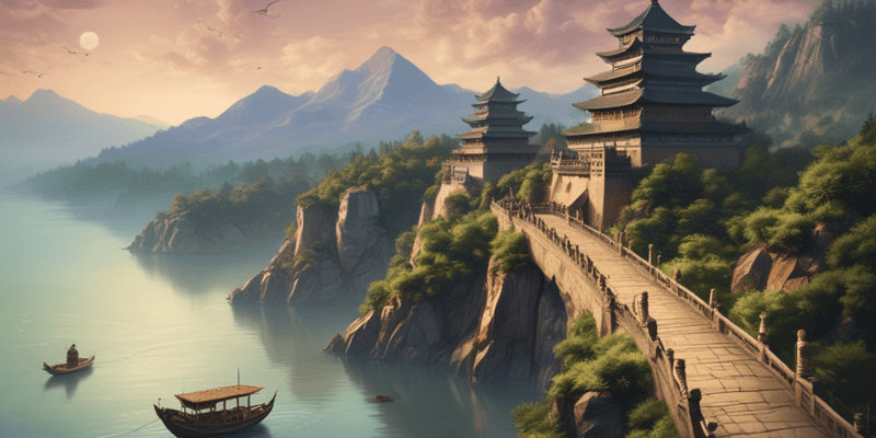 Ancient China's Geography