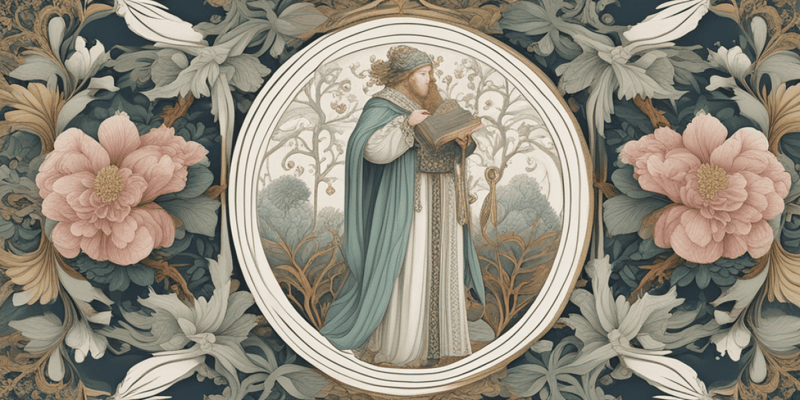 Petrarch Trivia