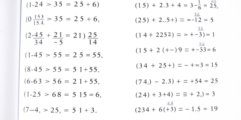 Cuestionario de Matemáticas Básicas