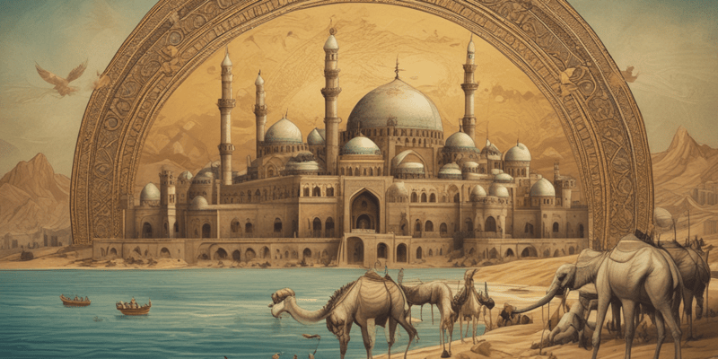 History of the Islamic Empire