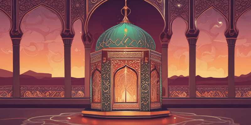 Islamic Prayer and Beliefs