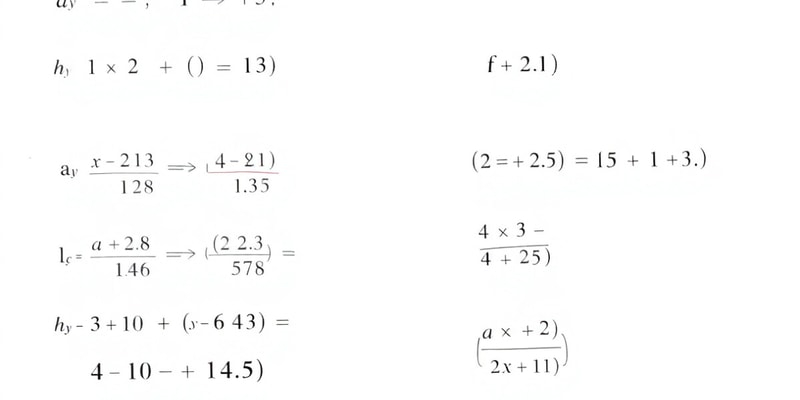 Factoring Techniques for Quadratic Trinomials