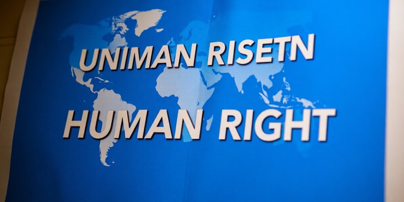 Universal Declaration of Human Rights Quiz