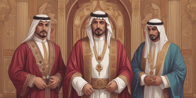Qatar's Era of Emir Hamad bin Khalifa al-Thani