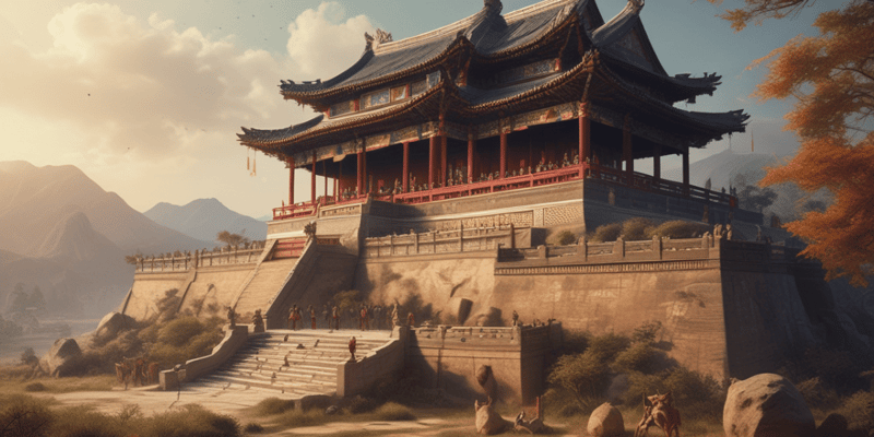 Zhou Dynasty: History and Culture Quiz