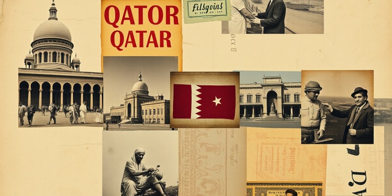 تاريخ قطر والمصادر - الدرس 2