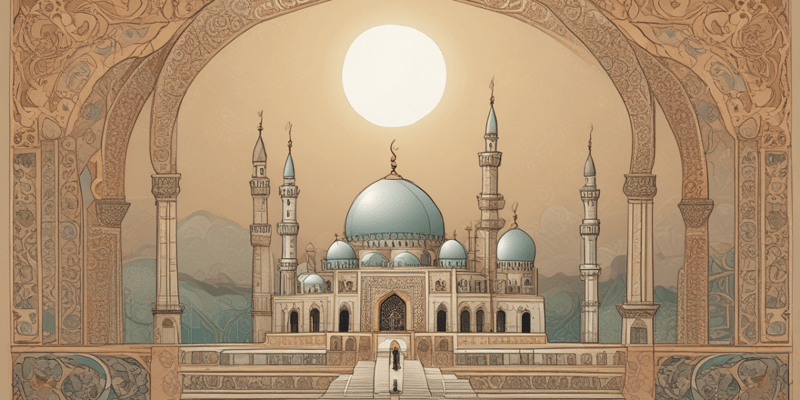 İslam və İman