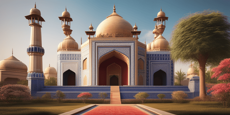 Mughal Empire History