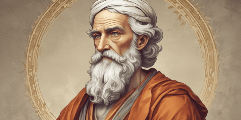 Epictetus Philosophy on Achievements and Values Quiz