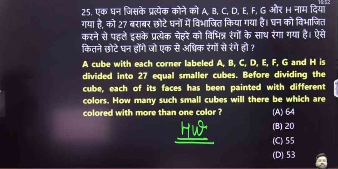 Question image