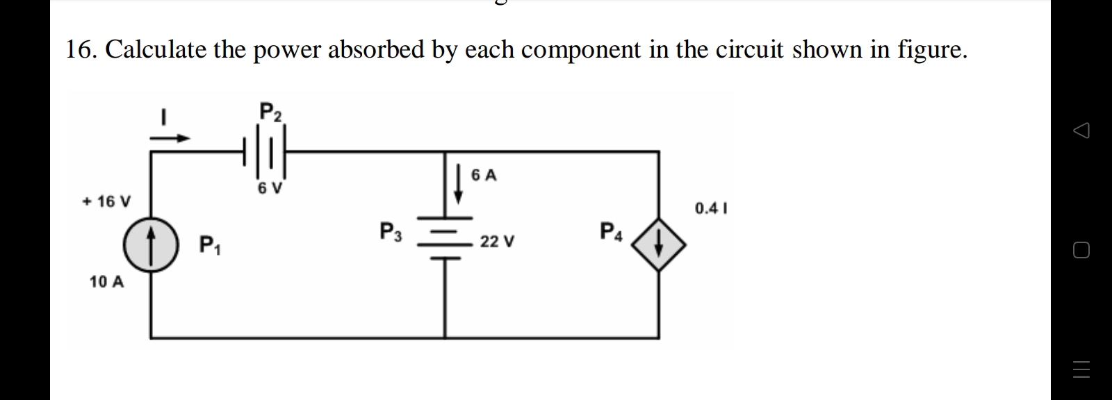 Question image